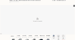 Desktop Screenshot of car.chengdu.cn