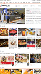 Mobile Screenshot of fb.chengdu.cn